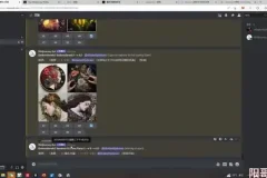 AI绘画与Midjourney实战：从入门到商业应用