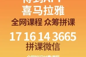 高效写作技巧课程：从入门到精通