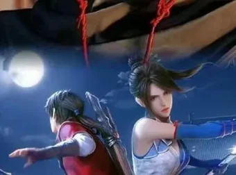 有声小说《画江湖之不良人》多人有声剧106集