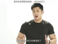 4周快速塑形：从心肺到马甲线的全面健身指南