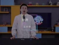 小象科学课：小学一二年级植物与测量全攻略