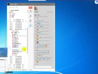 零基础彩铅绘画330课全套教程：从入门到精通