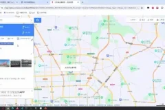 黑马AI+Java若依框架实战课程：探索AI编程新趋势