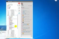 零基础彩铅绘画330课全套教程：从入门到精通