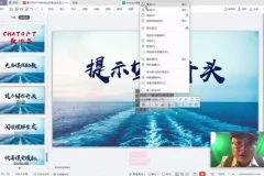 AI人工智能实操指南：从基础到实战的全面教程