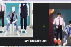 《StableDiffusion AI绘画教程：从零基础到高级应用的全面攻略》