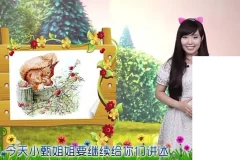 彼得兔第一季真人精讲全集