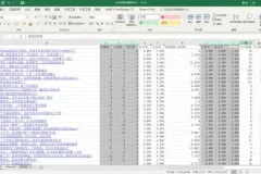 36节Excel课程：从小白到高手的速成指南