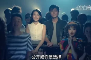 胖某超113集流行声乐课：助零基础者成为歌唱高手