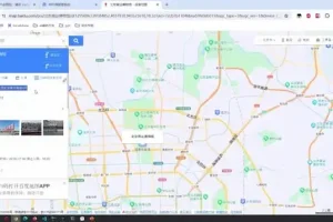 黑马AI+Java若依框架实战课程：探索AI编程新趋势