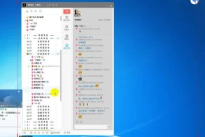 零基础彩铅绘画330课全套教程：从入门到精通