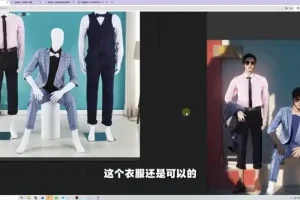 《StableDiffusion AI绘画教程：从零基础到高级应用的全面攻略》