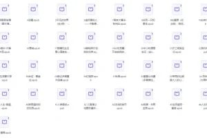 《微信读书榜单TOP1 – 200书籍合集》