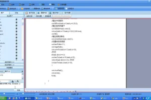 韩顺平HTML5实战教程：从入门到游戏开发