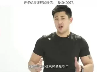 4周快速塑形：从心肺到马甲线的全面健身指南