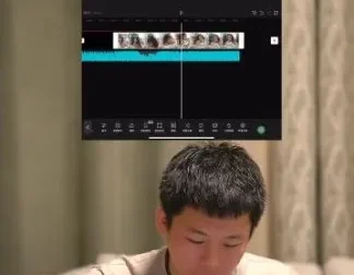 阿宁零基础剪辑IP课：202节实战教学与资料，开启剪辑与IP打造之旅