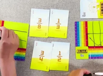 傲德数学6年系统课：快速提升孩子计算能力