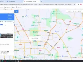 黑马AI+Java若依框架实战课程：探索AI编程新趋势