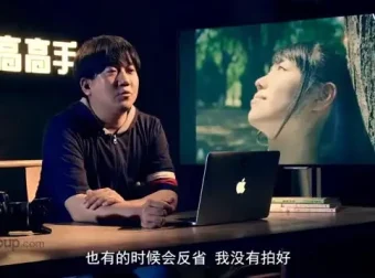 28课少女摄影速成：自然光、构图与后期全攻略