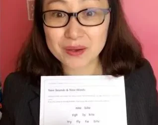 米粒妈自然拼读亲子课：20课全攻略