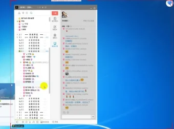 零基础彩铅绘画330课全套教程：从入门到精通