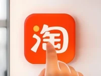 淘宝无货源创业系列全流程课