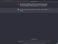 ChatGPT初阶实战课程：利用AI技术提升工作效率