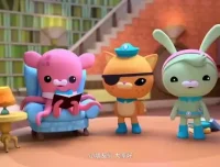 海底小纵队趣味英语绘本课：助力3 – 8岁孩子轻松学英语