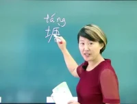 杨妈英语拼写速成课：43节攻克听音拼写