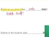 桃子老师精讲泽林版七年级英语上册全套课程（含习题与语法）