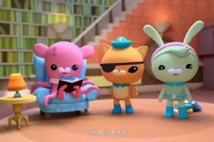 海底小纵队趣味英语绘本课：助力3 – 8岁孩子轻松学英语