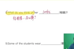 桃子老师精讲泽林版七年级英语上册全套课程（含习题与语法）