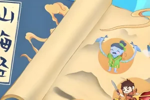 少年得到《从山海经读懂中国神话》课程