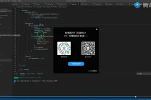 Python测试开发实战：自动化测试与DevOps全栈课程