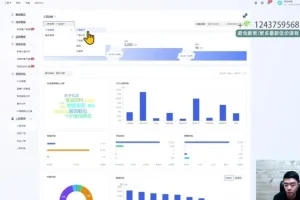 老猫抖音巨量千川广告投放实操基础逻辑课程