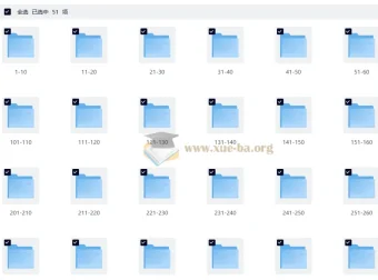 英语听力学习播客《圆桌议事Round Table China》（音频+文稿）