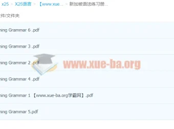 新加坡语法练习册1 – 6