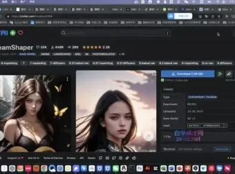 南掌柜GPT与AI绘图实战班：掌握小红书爆款文案与AI换脸技巧
