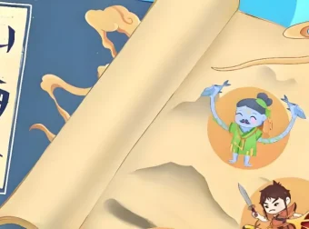 少年得到《从山海经读懂中国神话》课程