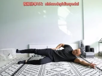 麦大湿21天科学翘臀训练计划：骨盆调整与臀部塑形