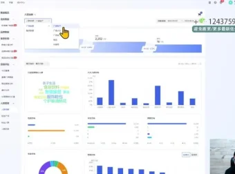 老猫抖音巨量千川广告投放实操基础逻辑课程