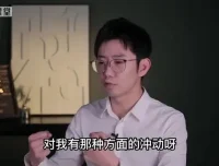 26讲恋爱成长课：破解亲密关系20误区，提升恋爱质量