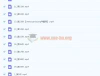 零基础入门泰语语音课程