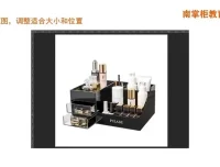 AI电商实战课：文案与视觉优化技巧