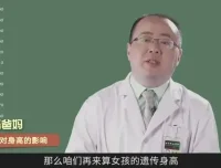 《3 – 14岁儿童长高全攻略：科学增高指南》