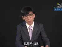 CCFP财务管控18讲：架构·共享中心·数字化转型