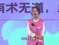 全域与私域营销实战：提升复购率策略课程