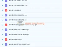 小鹿听课初中语文核心素养60讲课程