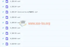 零基础入门泰语语音课程