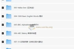 优质少儿英语启蒙资源合集